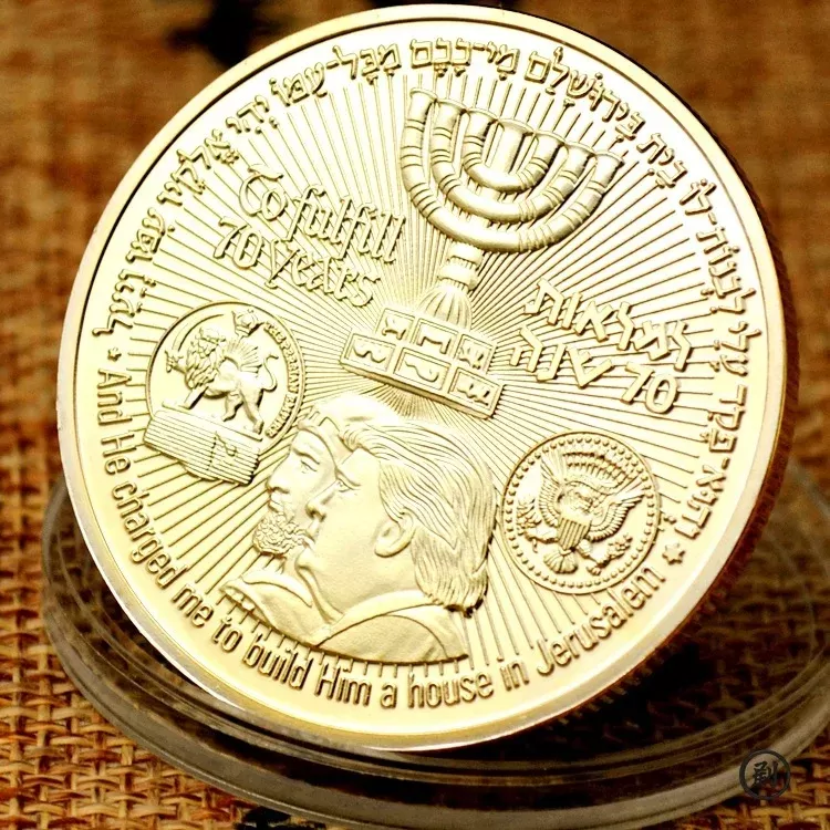 מטבע אתגר – מטבע זהב מצופה לזכר המקדש