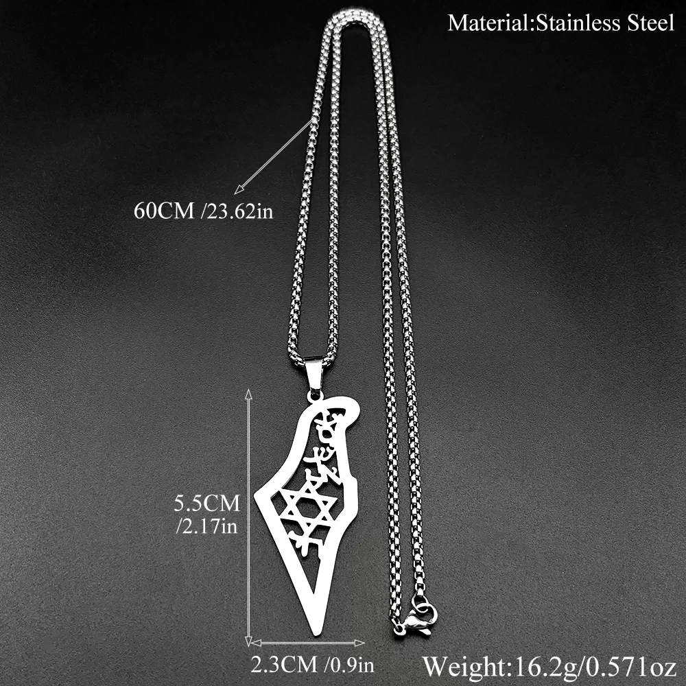 תליון מגן דוד ואות ח"י - מתנה יהודית - תמונה 6