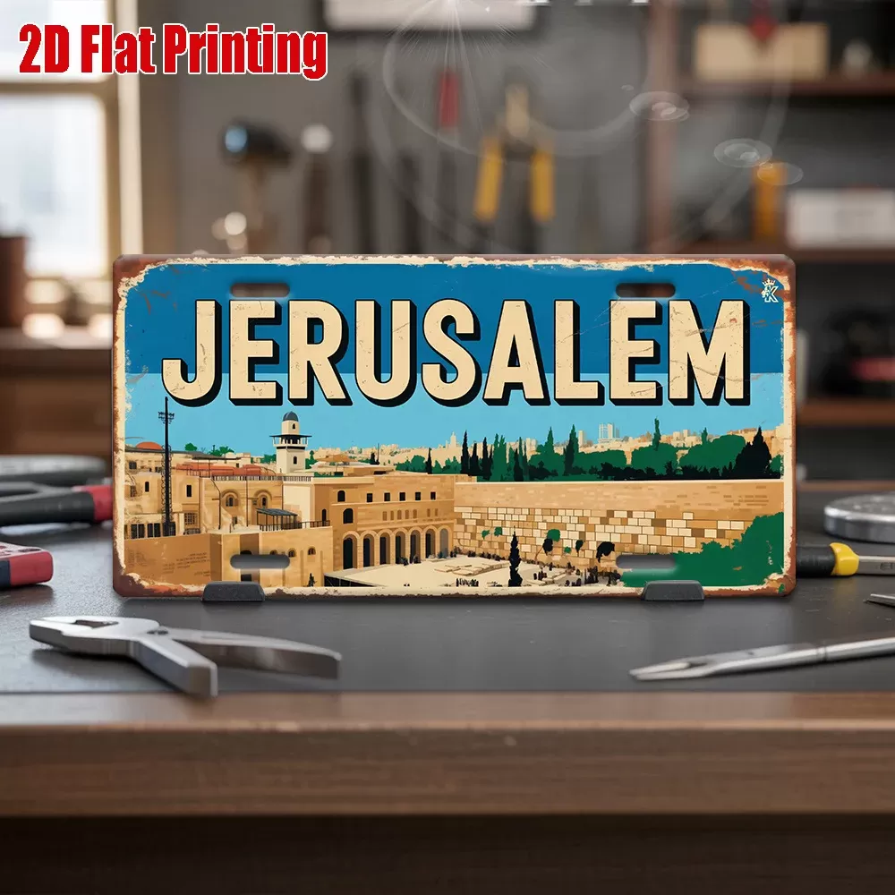 שלט מתכת היסטורי של הכותל המערבי