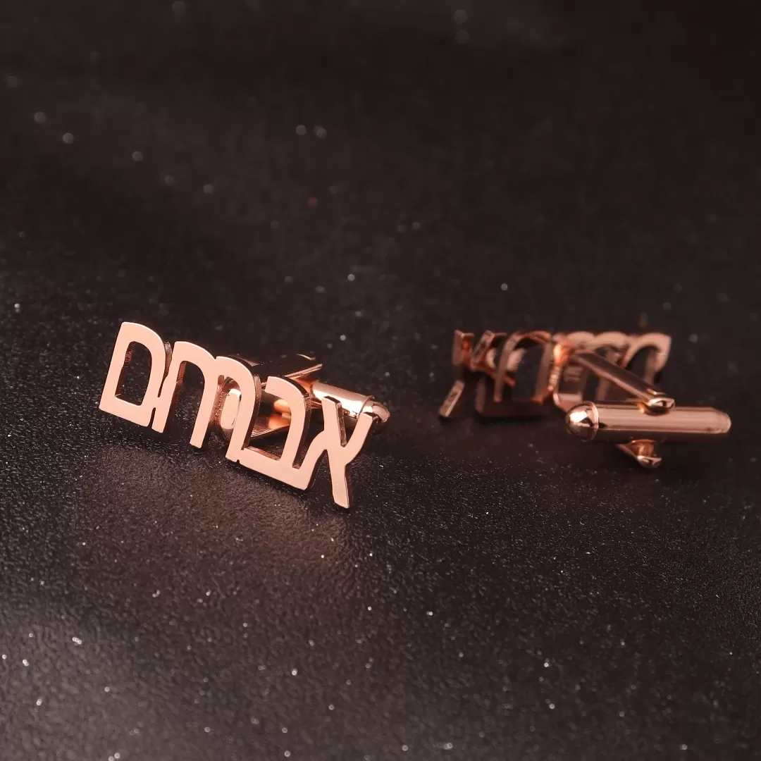 חפתים מותאמים אישית עם מונוגרמה - תמונה 2