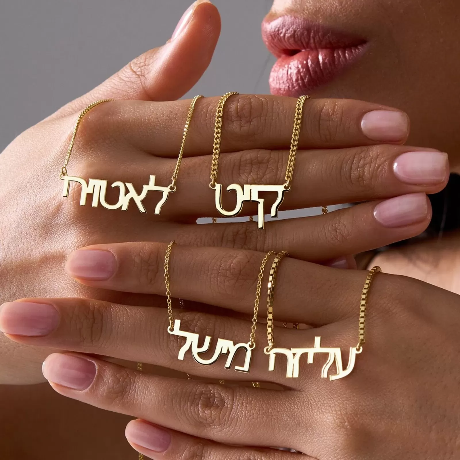 שרשרת שם בהתאמה אישית מסטייל נירוסטה - תמונה 2