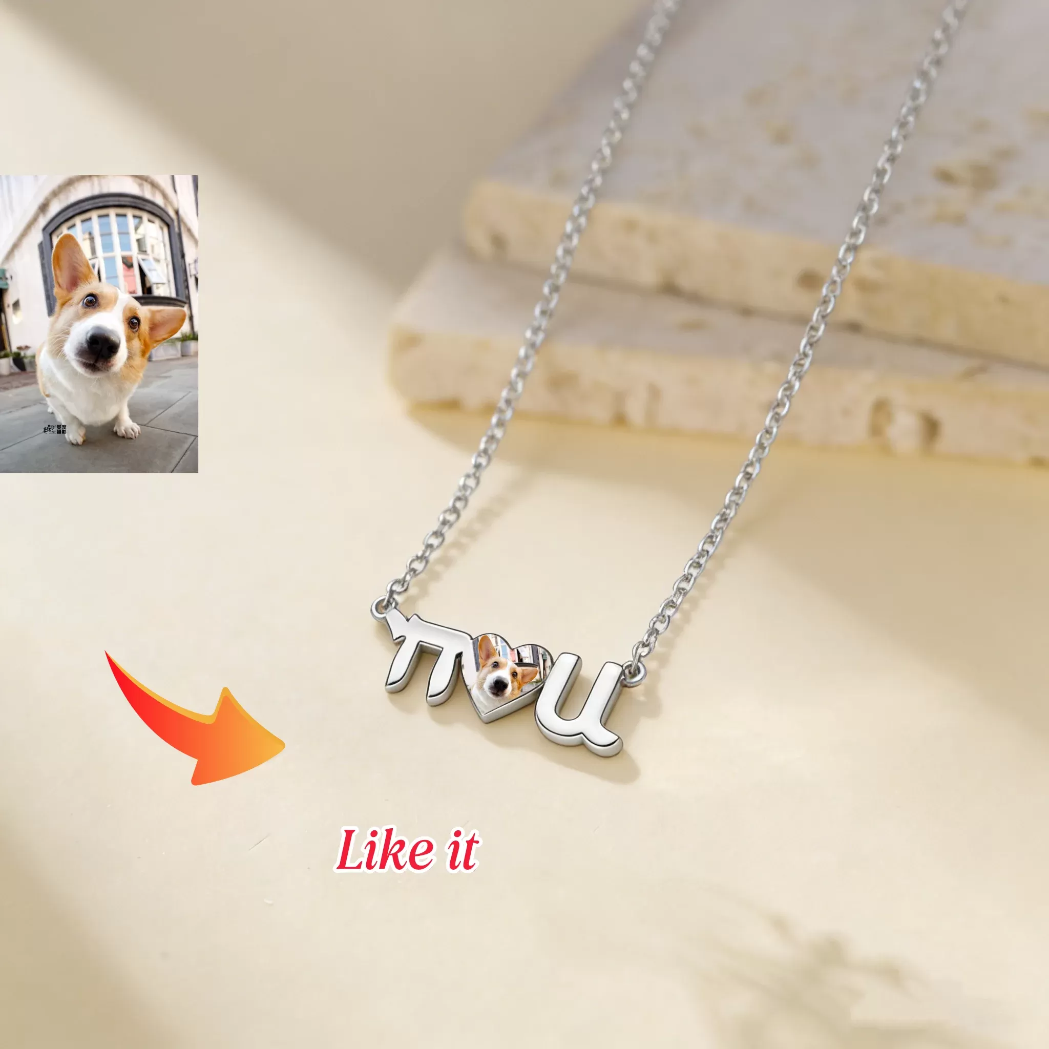 שרשרת מותאמת אישית עם תמונה והקדשה - תמונה 3