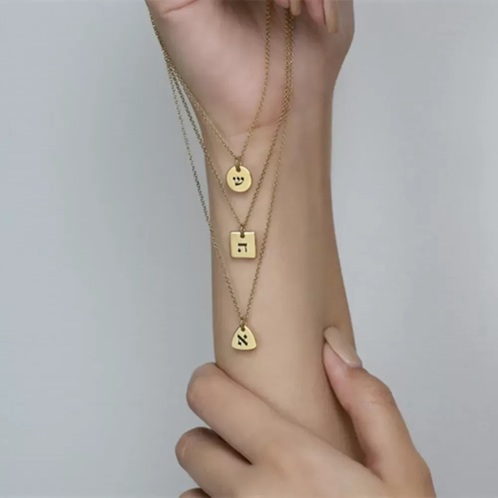 שרשרת שם בהתאמה אישית מפלדת אל-חלד - תמונה 2