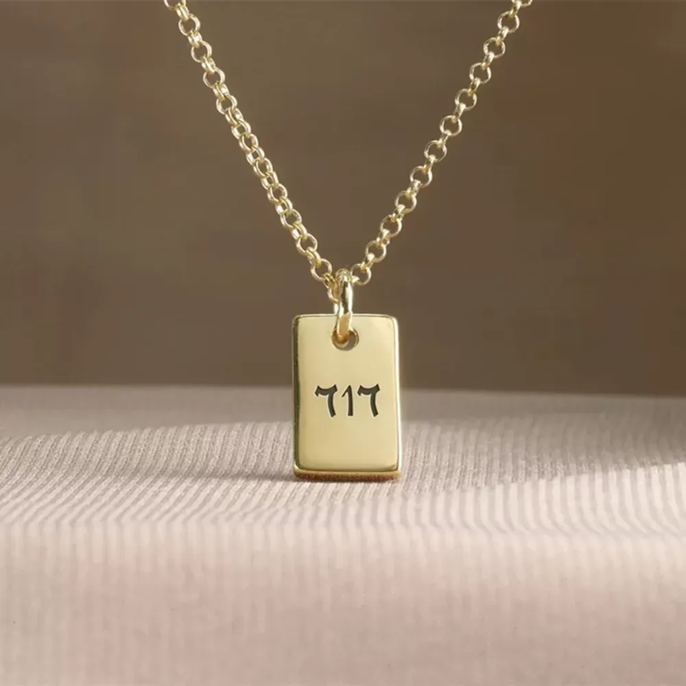 שרשרת שם בהתאמה אישית מפלדת אל-חלד - תמונה 3