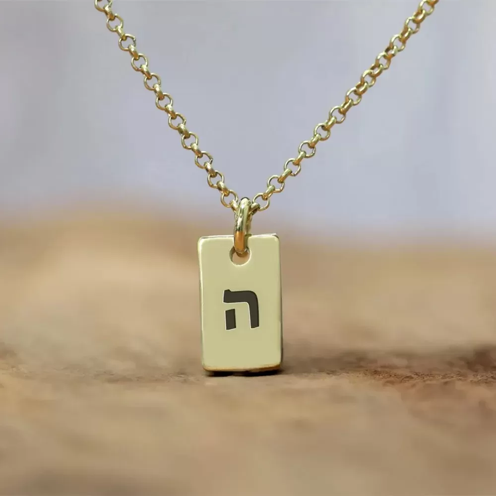 שרשרת שם בהתאמה אישית מפלדת אל-חלד - תמונה 5