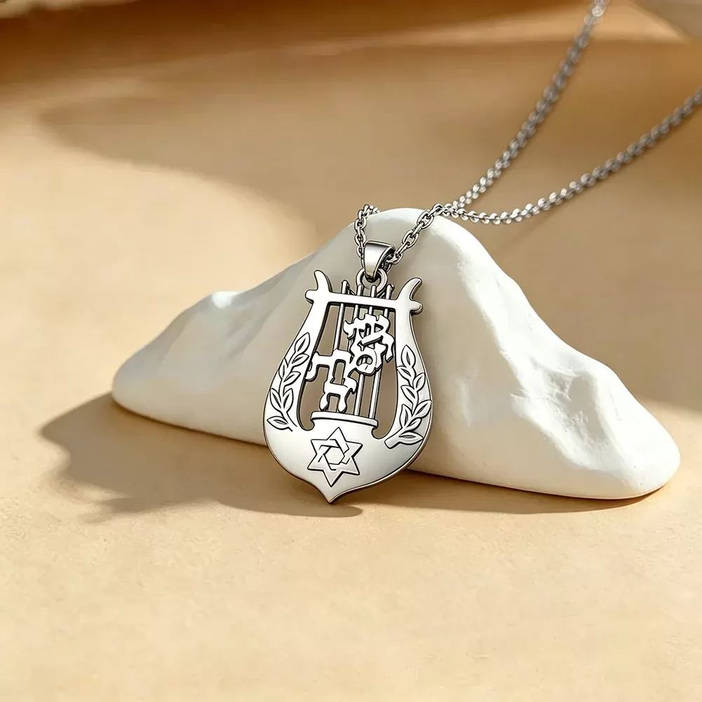 שרשרת תליון מגן דוד פלדת אל-חלד - תמונה 3