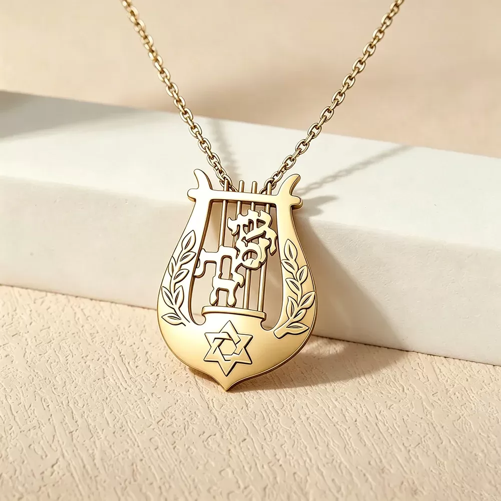 שרשרת תליון מגן דוד פלדת אל-חלד - תמונה 5