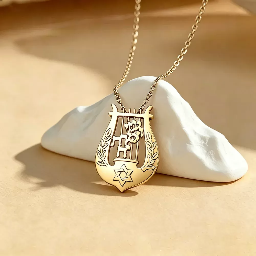 שרשרת תליון מגן דוד פלדת אל-חלד - תמונה 6
