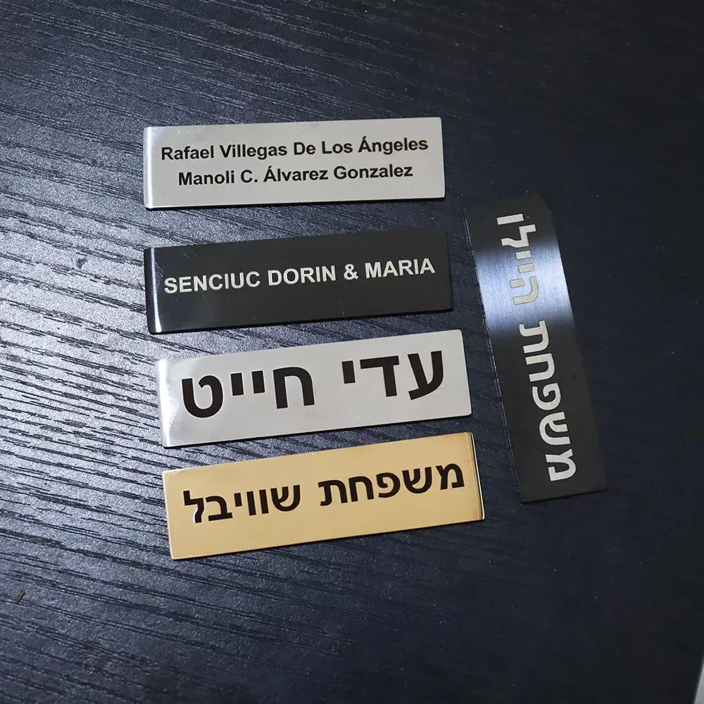 תיבת דואר נירוסטה עם שם מותאם - תמונה 2